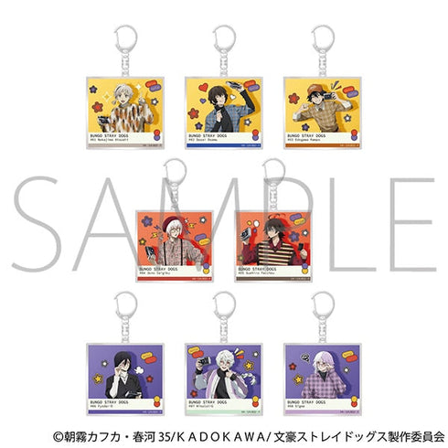 『文豪ストレイドッグス』アクリルキーホルダーコレクション【BOX】